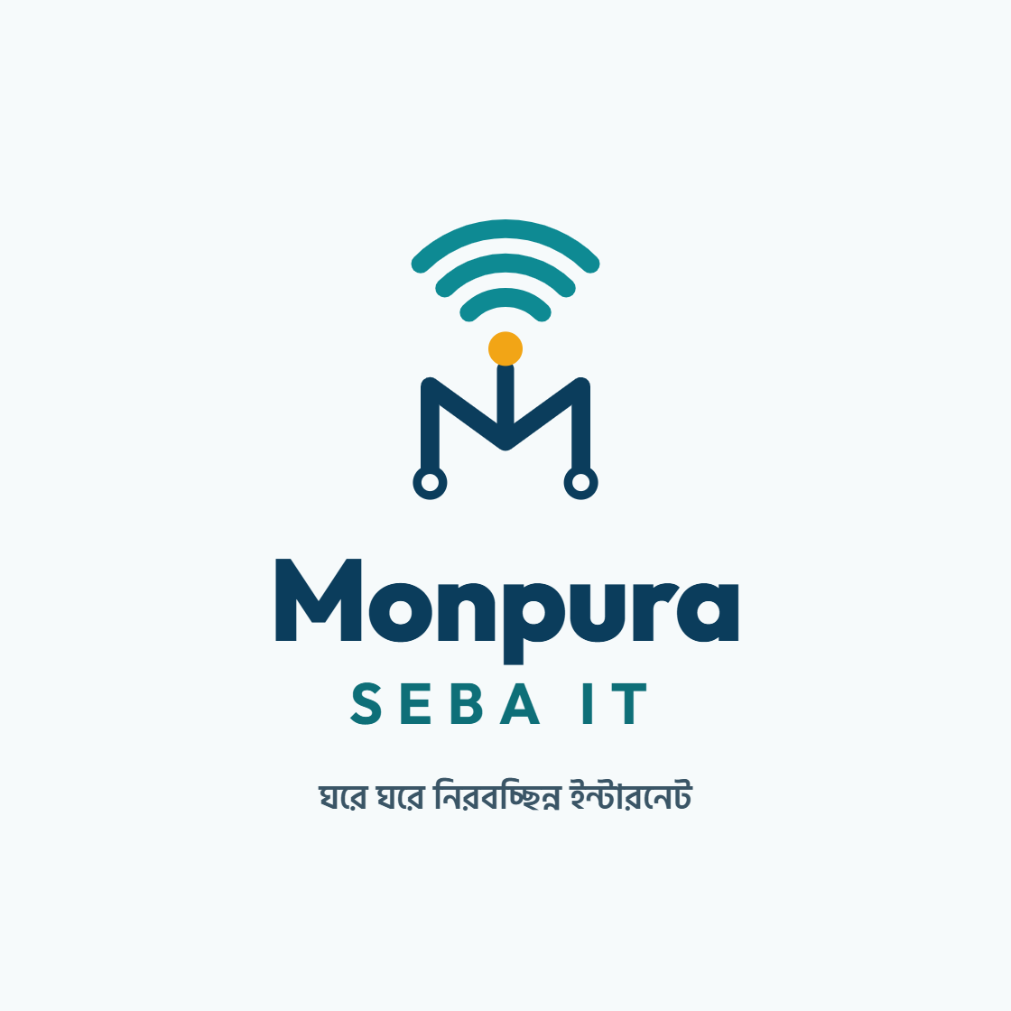 Monpura Seba IT (ISP)